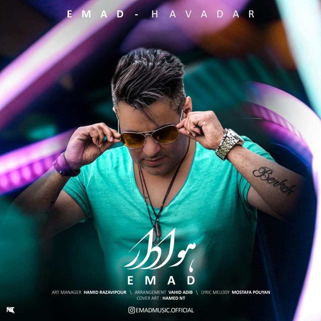 Emad – Havadar